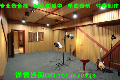 錄音棚價格、批發(fā)與供應(yīng)商指南——搜了網(wǎng)錄音棚產(chǎn)品頻道全解析